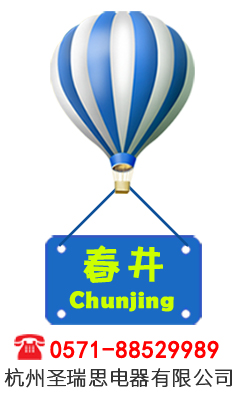 聯系中心